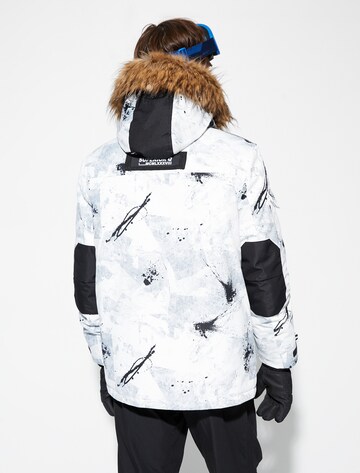 Koton Winter jacket in White
