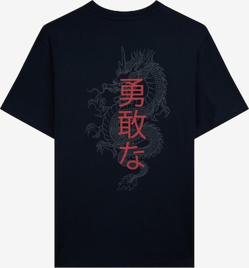 Maglietta 'LTB Jeans Herren T-Shirt mit japanischem Rückendruck' di LTB Jeans in blu: frontale
