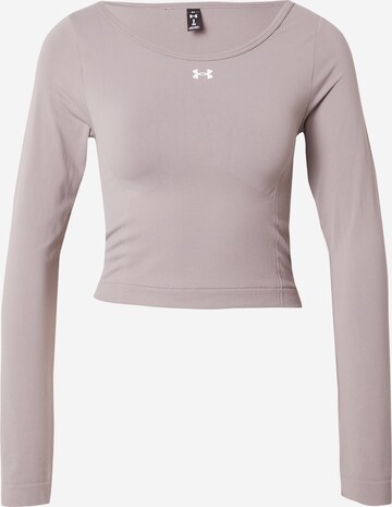 UNDER ARMOUR Тениска в сиво: отпред