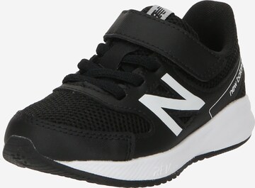 new balance Спортни обувки '570' в черно: отпред