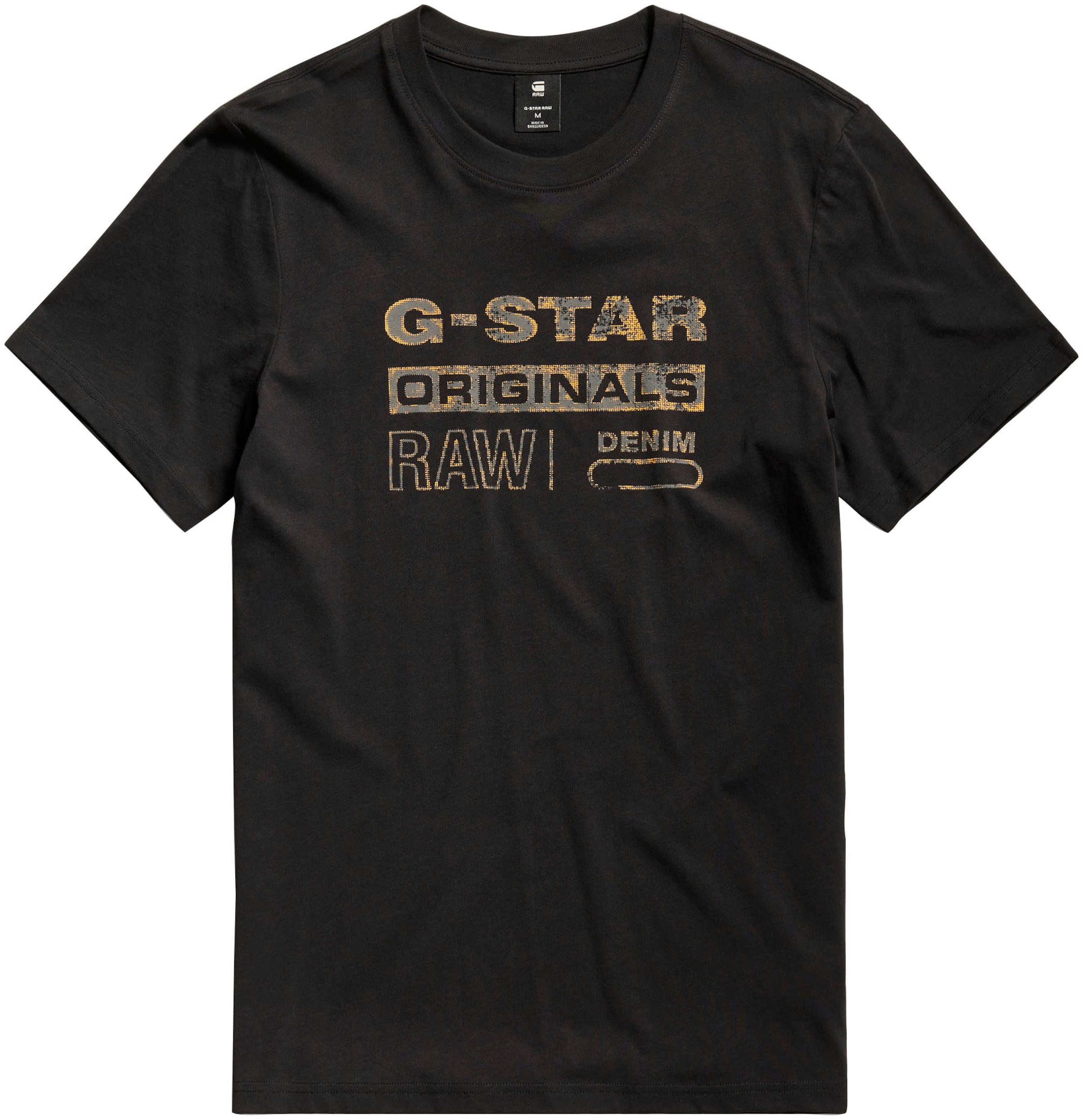 G-STAR Футболка в Черный: спереди