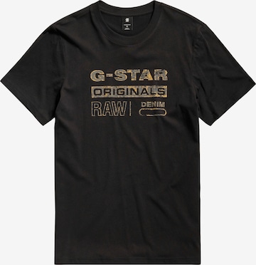 G-STAR Футболка в Черный: спереди