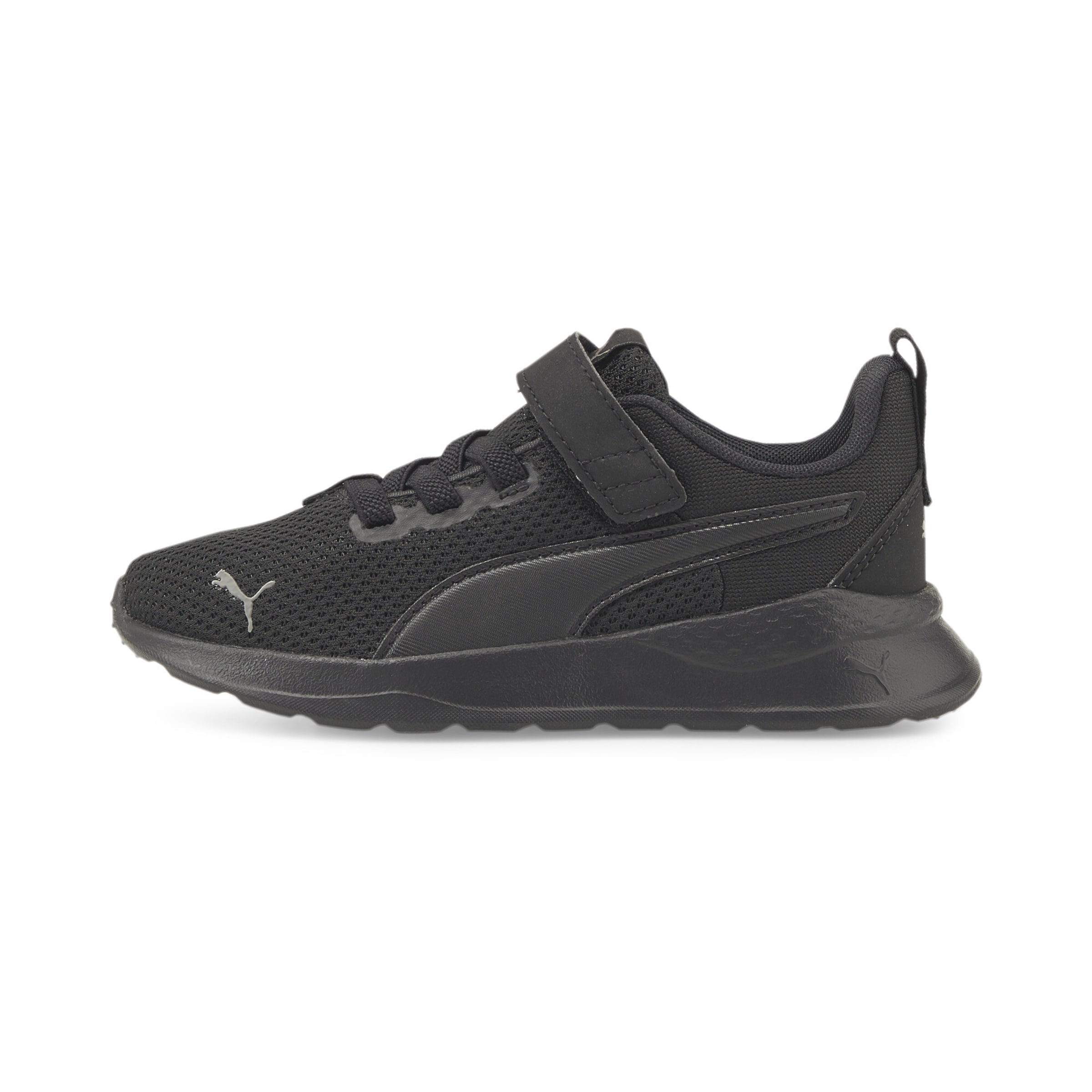 PUMA Trainers 'Anzarun Lite' in Black: front