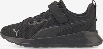 PUMA Sneaker 'Anzarun Lite' in Schwarz: predná strana