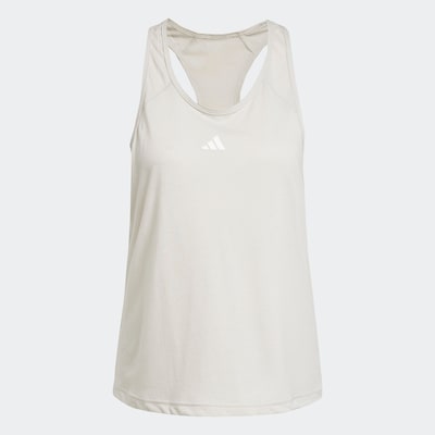 ADIDAS PERFORMANCE Sporta topiņš 'Train Essentials', krāsa - gaiši pelēks / balts, Preces skats