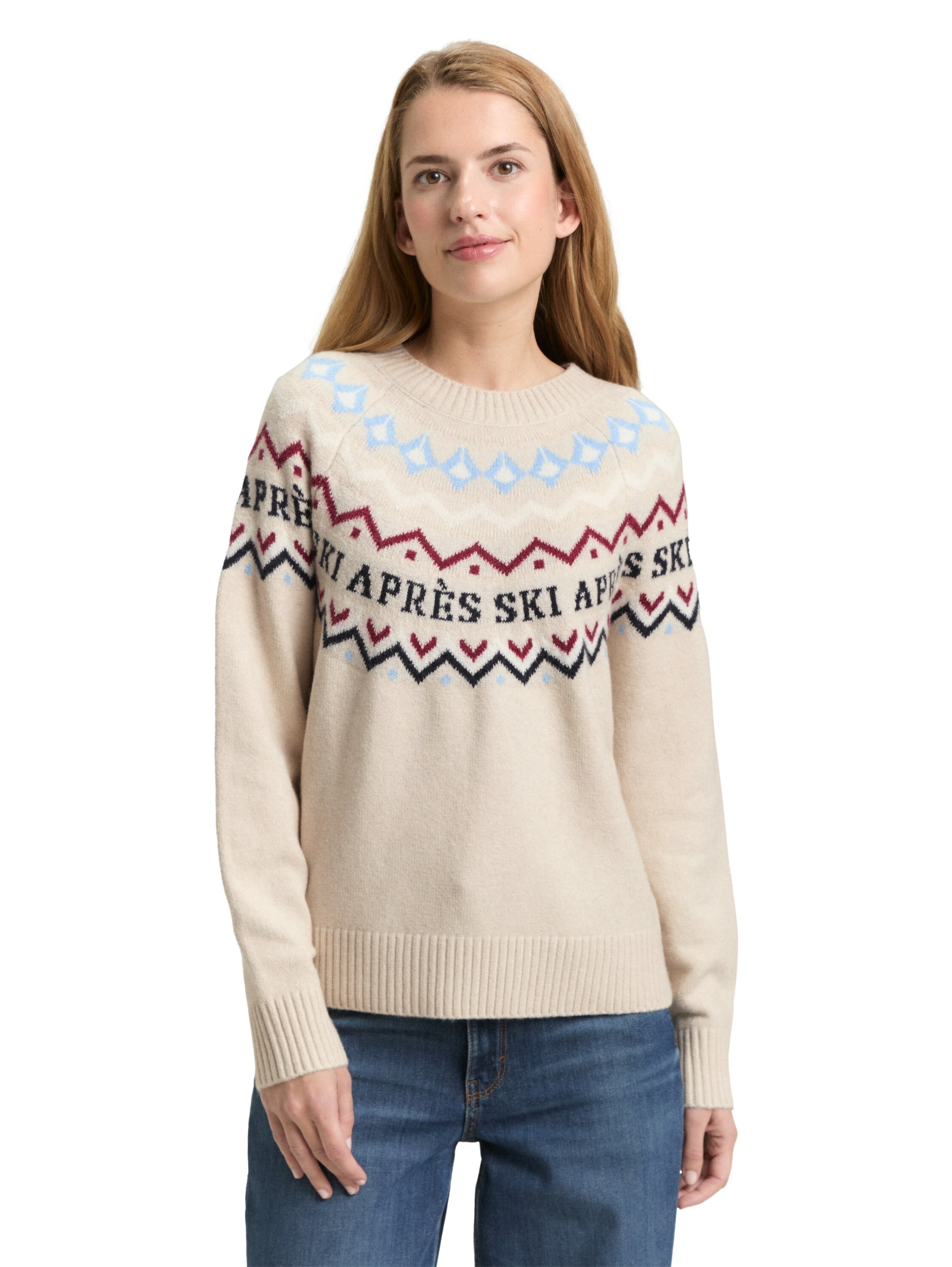 TOM TAILOR Свитер в Бежевый: спереди