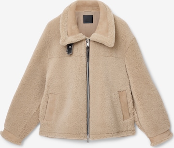 pilka AllSaints Demisezoninė striukė 'VERNON': priekis