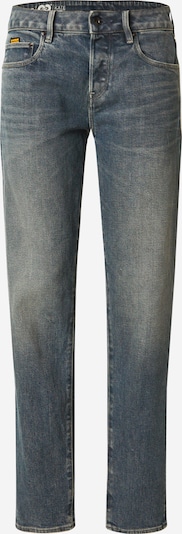 G-STAR Джинсы 'Kate' в Джинсовый серый, Обзор товара