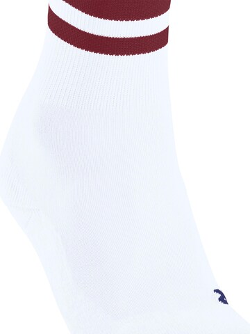 FALKE Athletic Socks 'TK2 Explore Cool' in Beige
