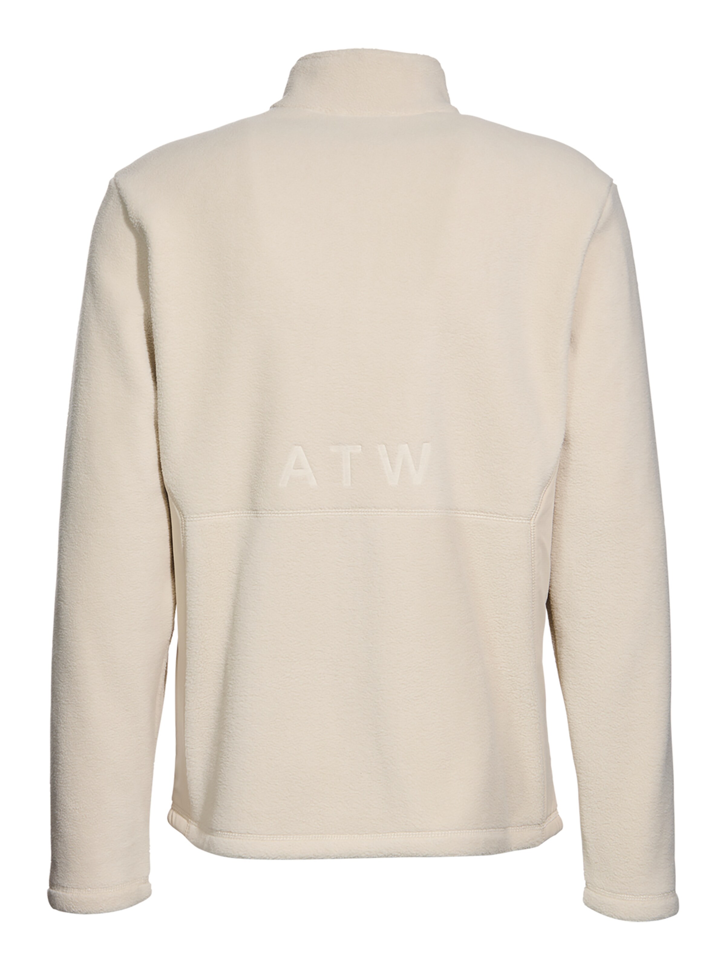 HALO Fleecejacke in Beige