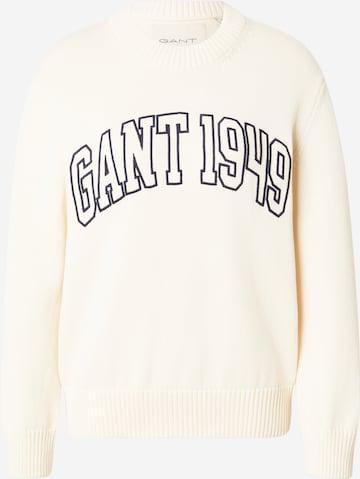 bēšs GANT Džemperis: no priekšpuses