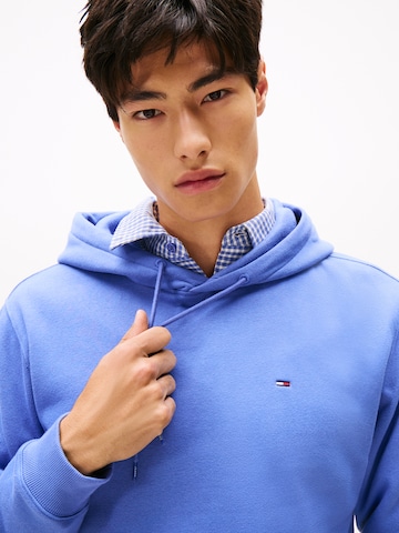 Tommy Jeans Суичър в синьо