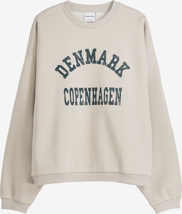 Bershka Sweatshirt in Beige: front