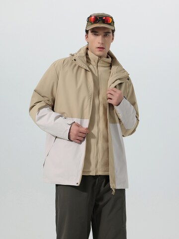 YOUTHUP Performance Jacket in Green