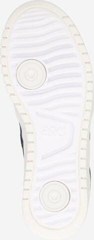 Baskets basses 'JAPAN' ASICS SportStyle en blanc