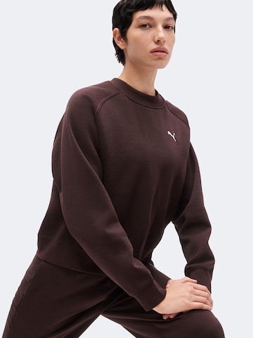PUMA Treenipuku värissä ruskea