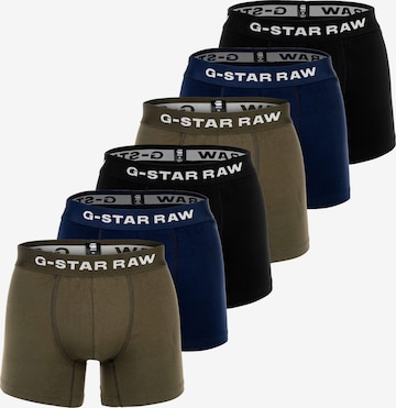Boxer di G-STAR in blu: frontale