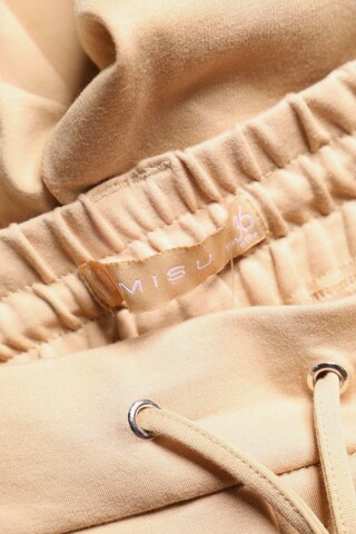 Amisu Pants in S in Beige