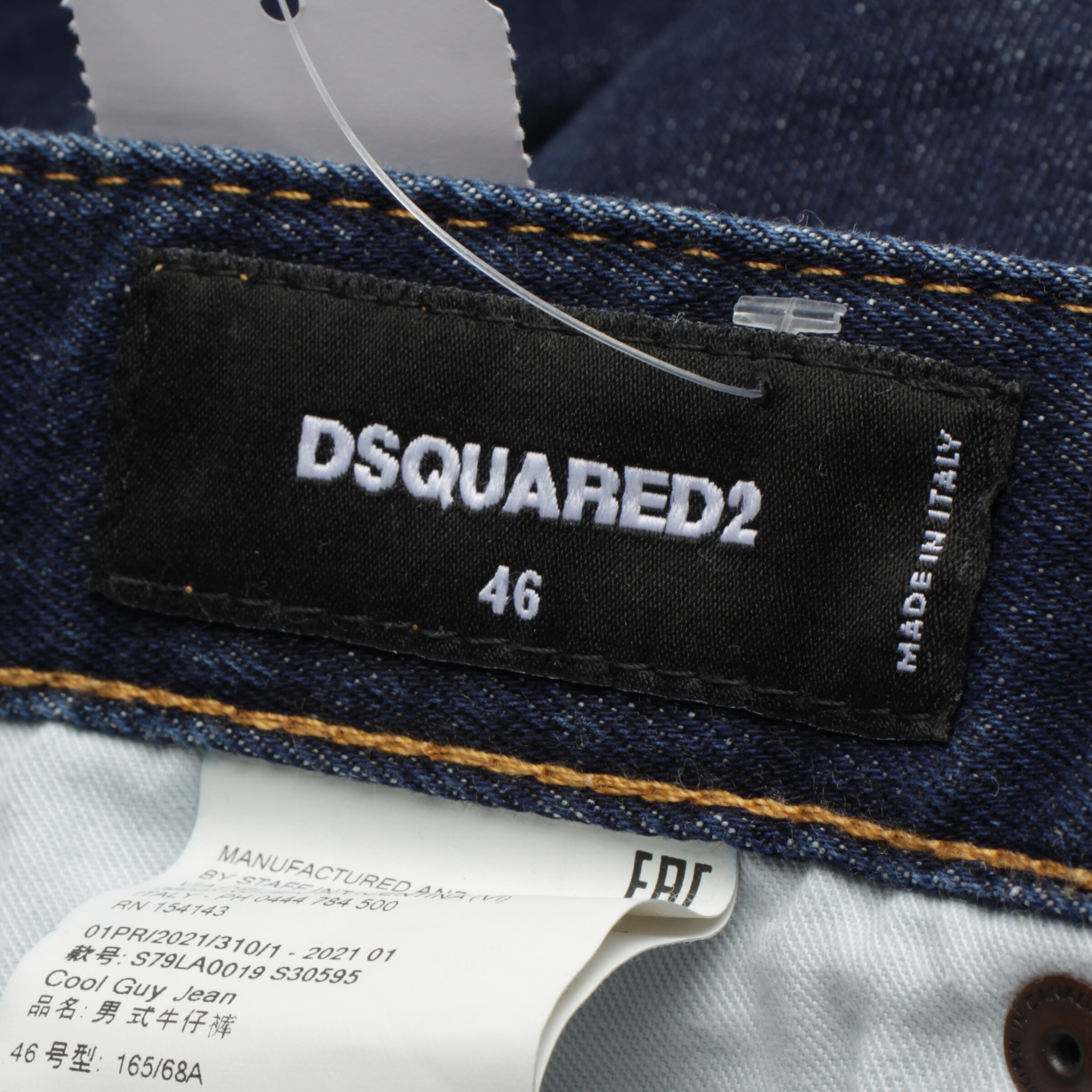 DSQUARED2 Jeans in 46 in Blue