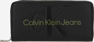 Calvin Klein Jeans Naudas maks, krāsa - haki / melns, Preces skats