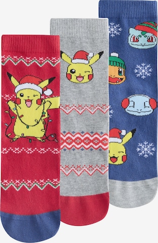 Next Sukat värissä sininen: etupuoli