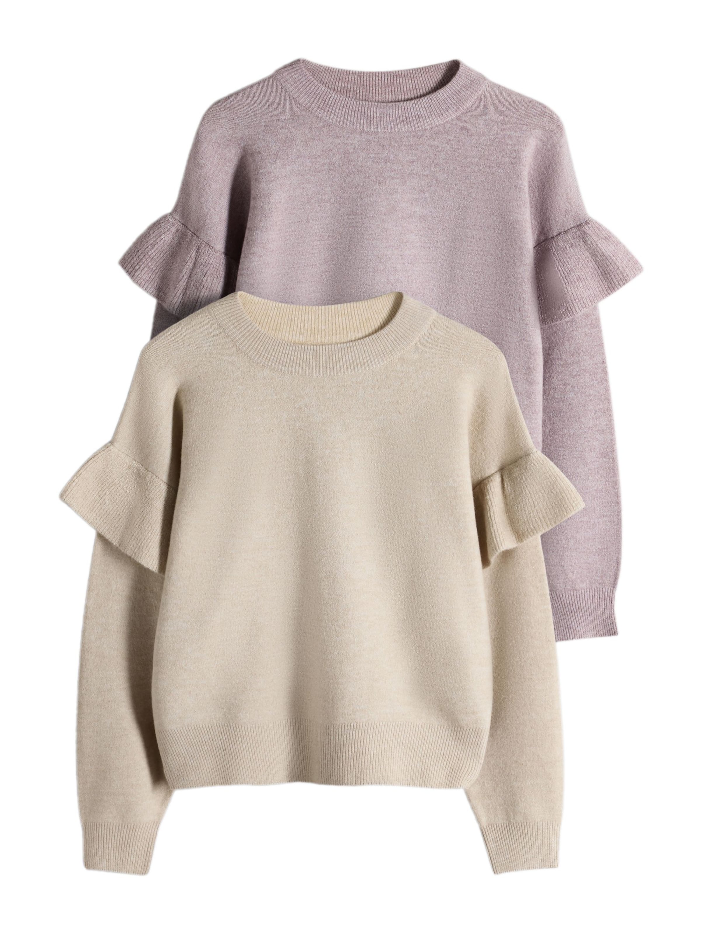 The Set Pullover in Beige: Vorderseite