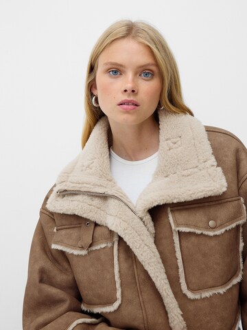 Bershka Jacke in Beige