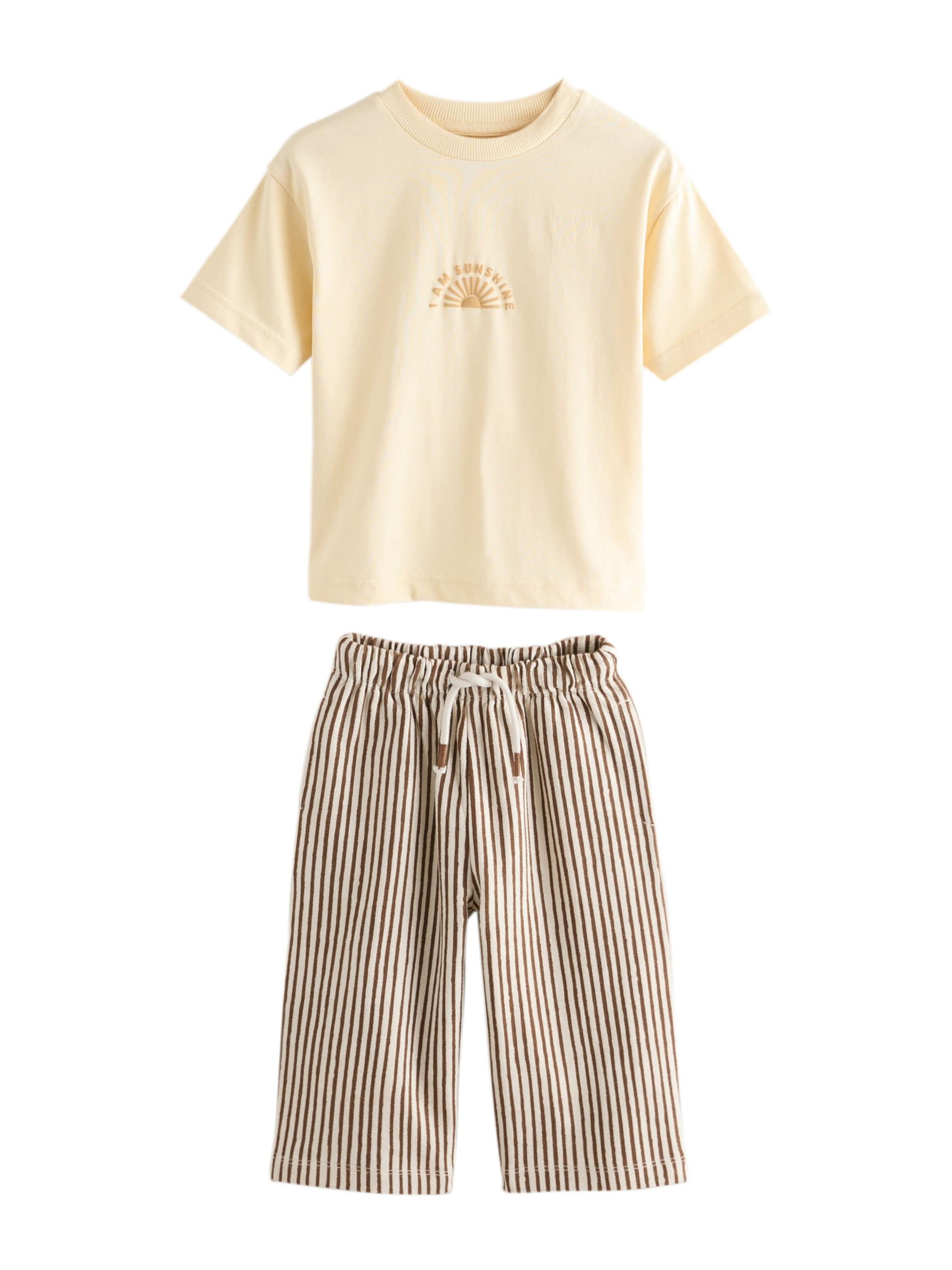 Next Комплект в Желтый: спереди