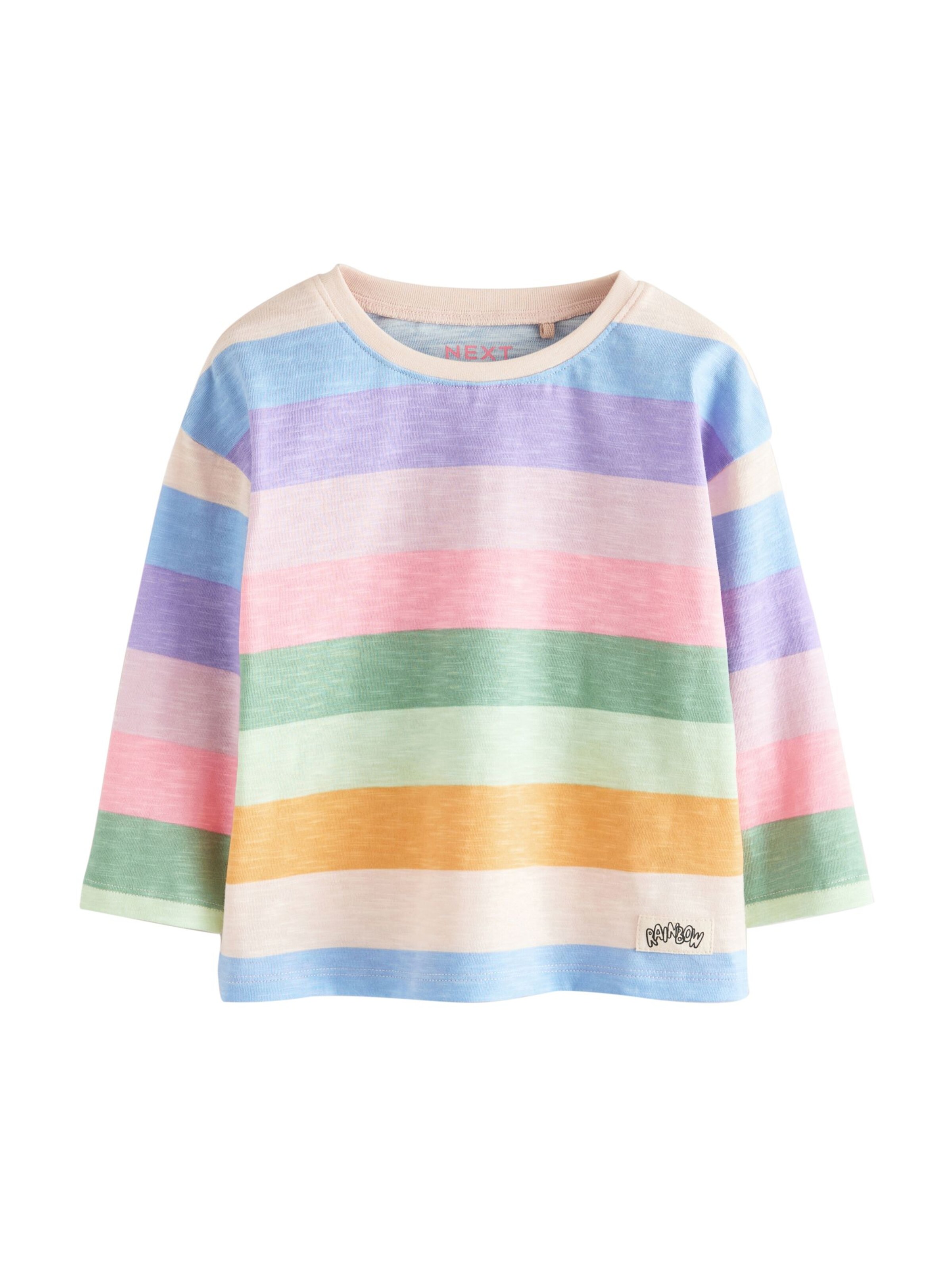 Next Тениска в синьо