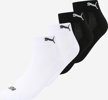 PUMA Ponožky – černá: přední strana