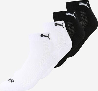 PUMA Къси чорапи в черно / бяло, Преглед на продукта