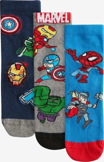 Next Sukat 'Superhero' koossa 16-18,5 värissä taivaansininen / tummansininen / meleerattu harmaa / punainen, Tuotenäkymä