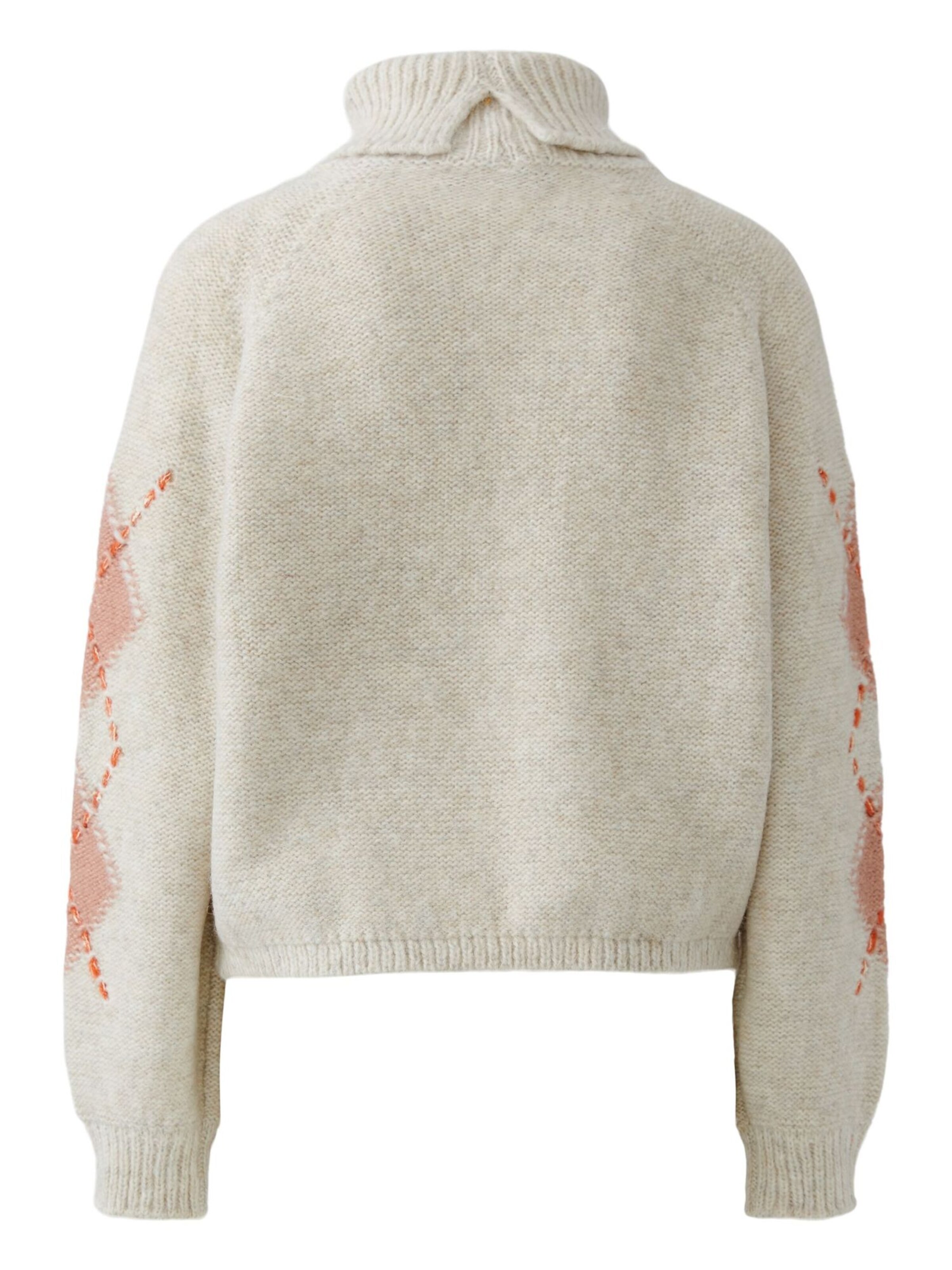 OUI Pullover in Beige
