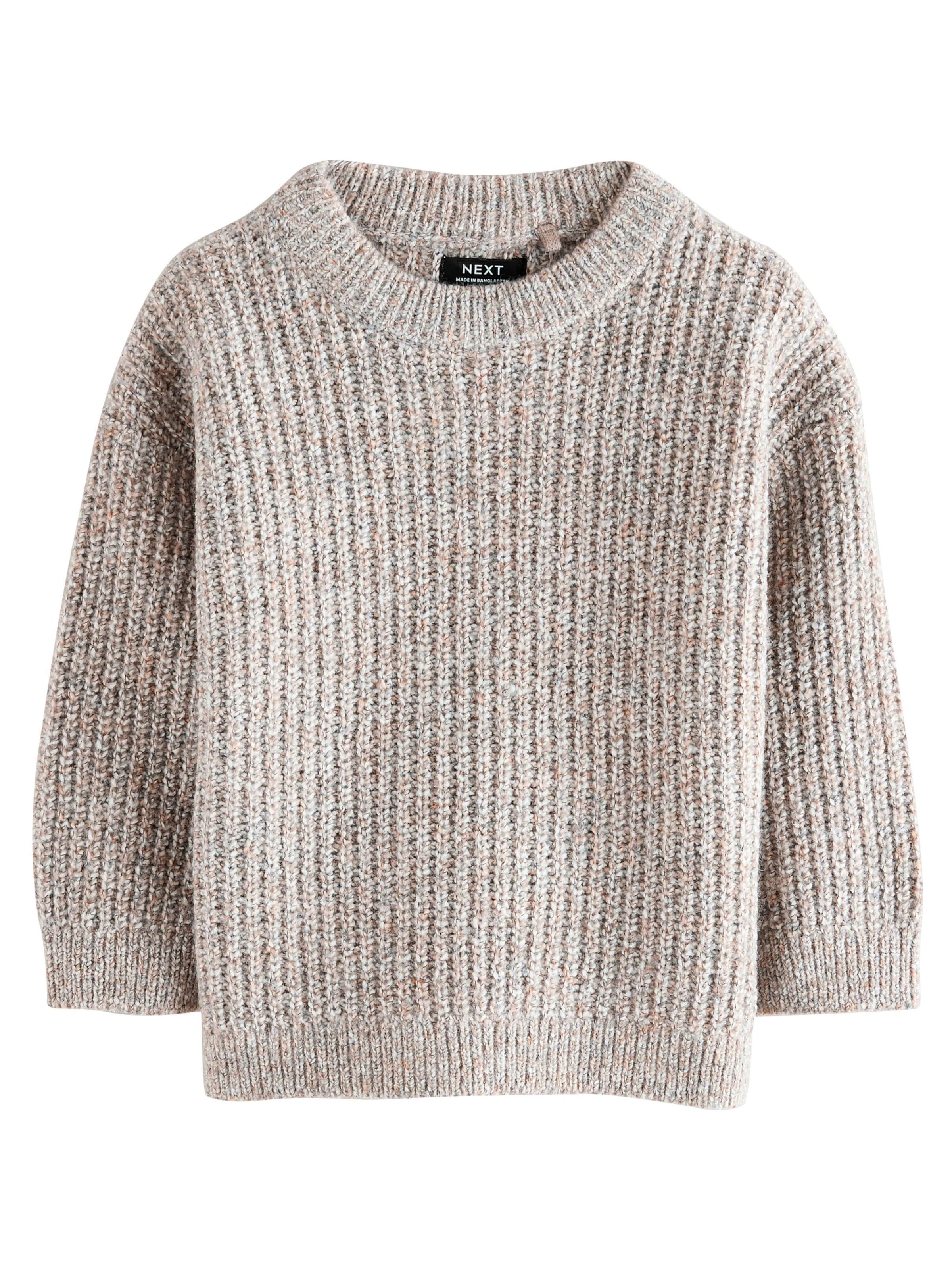 Next Pullover in Beige: Vorderseite