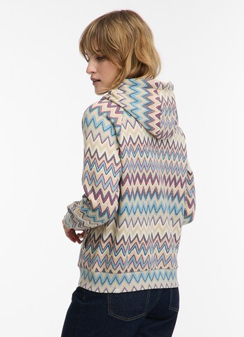Ragwear Sweatjacke in Beige