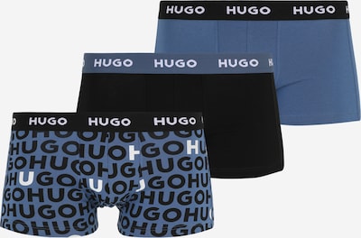 Boxer trumpikės iš HUGO, spalva – safyro / juoda / balta, Prekių apžvalga