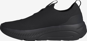 ADIDAS PERFORMANCE Спортивная обувь 'Mould 2' в Черный: спереди