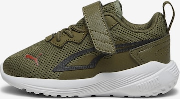 PUMA Sneakers in Groen: voorkant