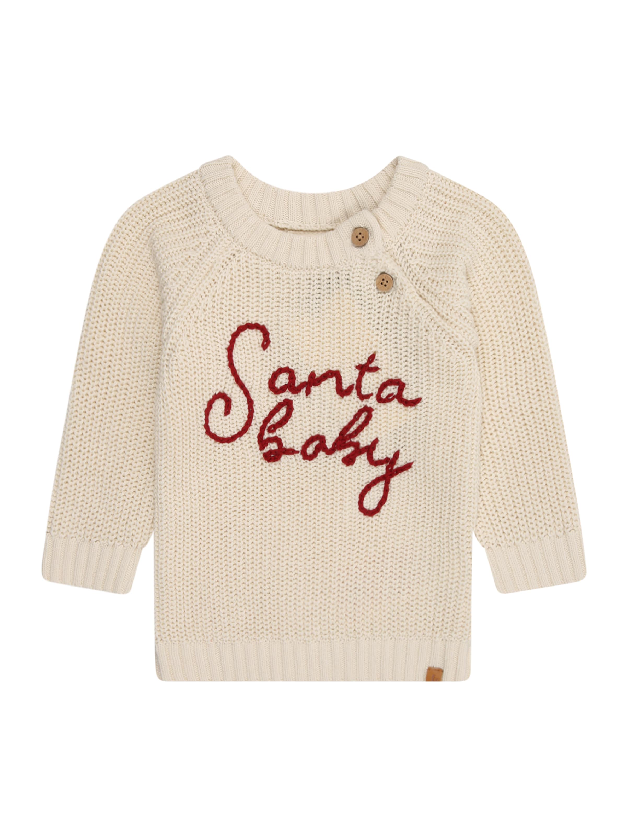 Pullover 'NBNEMLEN MIO' di Lil'Atelier in beige: frontale