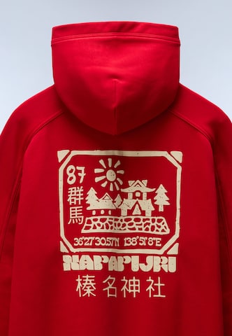 NAPAPIJRI Свитшот 'B-TEZA' в Красный