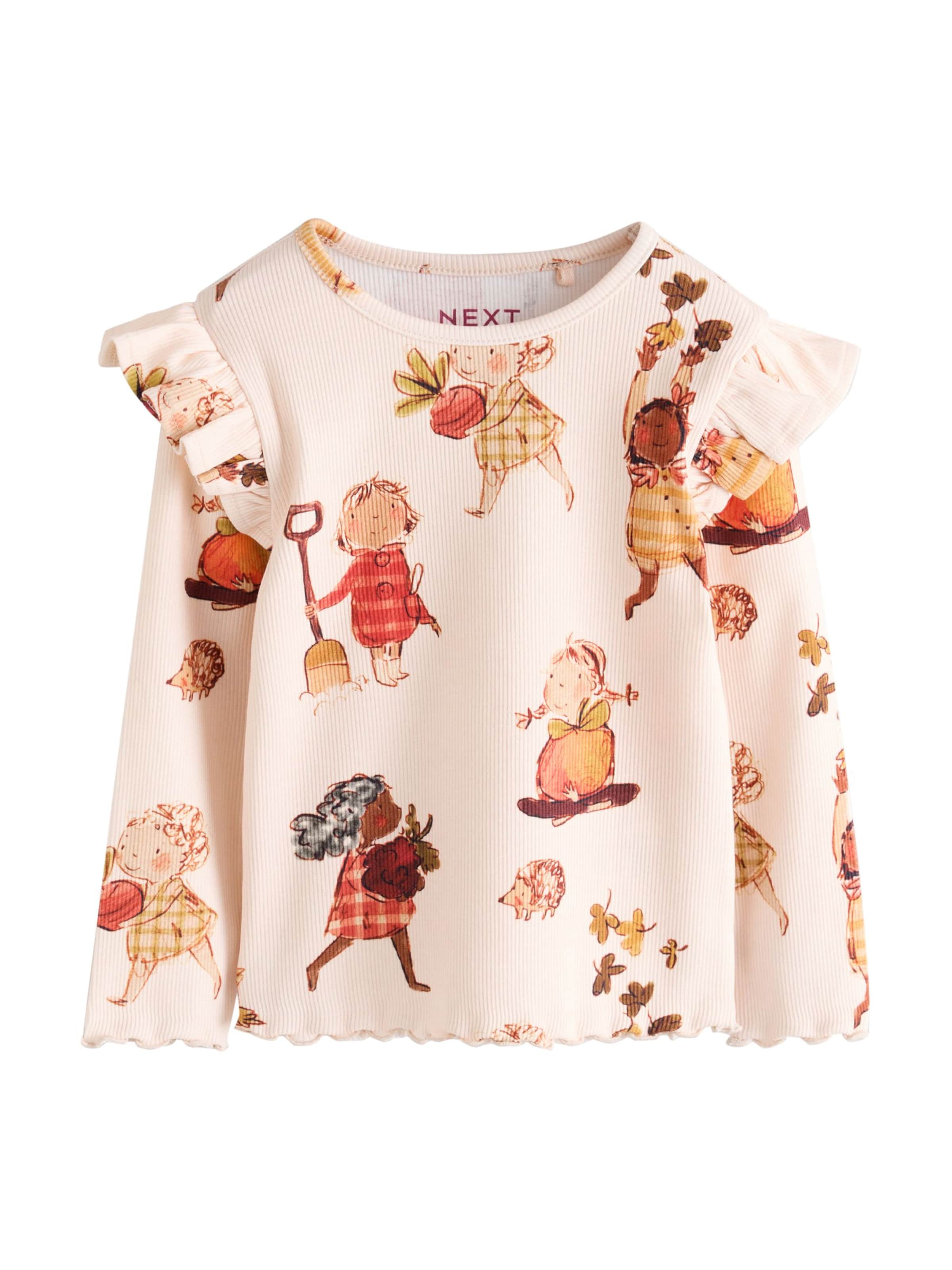 Maglietta di Next in beige