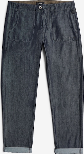 G-STAR Hose in 30 in grau, Produktansicht