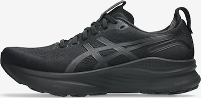 Bėgimo batai 'Gel-Kayano 32' iš ASICS, spalva – juoda, Prekių apžvalga