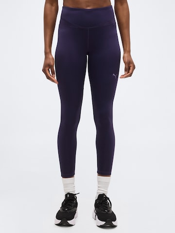 PUMA Kitsas Spordipüksid, värv lilla: eest vaates