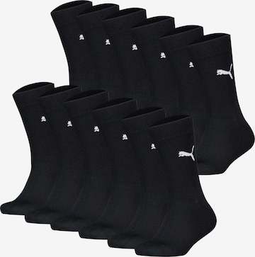 Calzino di PUMA in nero: frontale