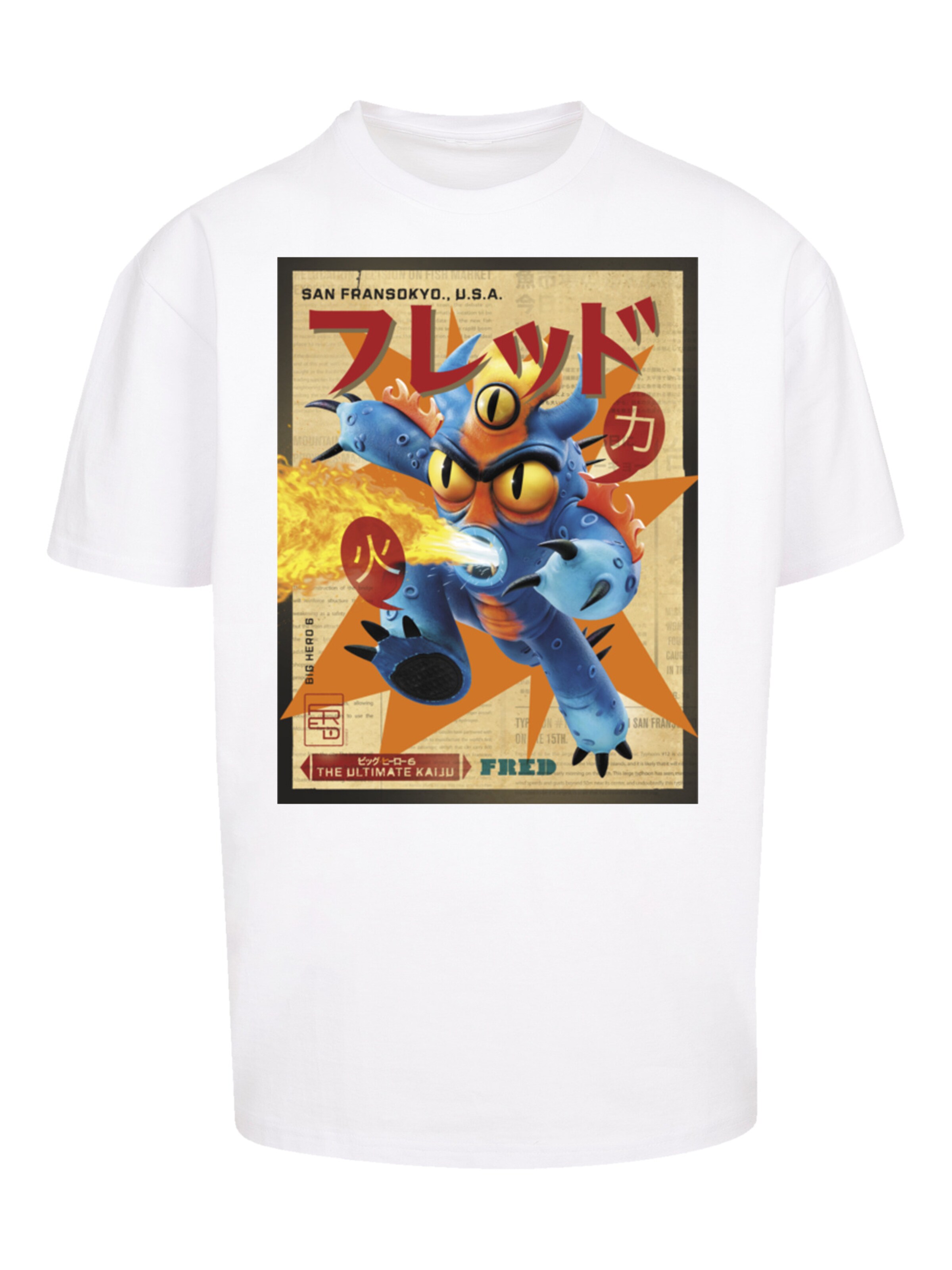F4NT4STIC T-Shirt 'Big Hero 6 Fred Newspaper' in Weiß: Vorderseite