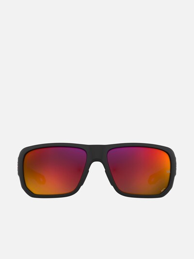 UNDER ARMOUR Sunglasses in 60 in Mixed colors, Item view