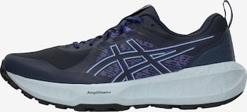 ASICS Buty do biegania 'GEL-SONOMA 8' w kolorze niebieski: przód