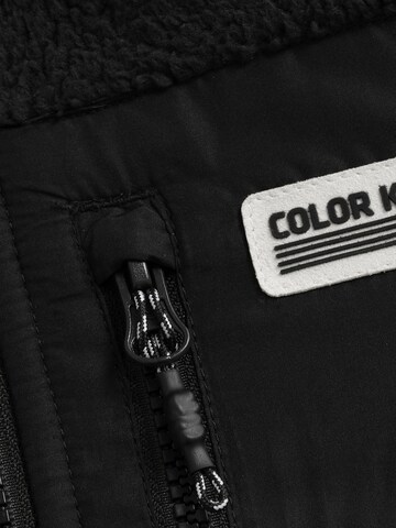 Veste mi-saison ' COFleece ' COLOR KIDS en gris
