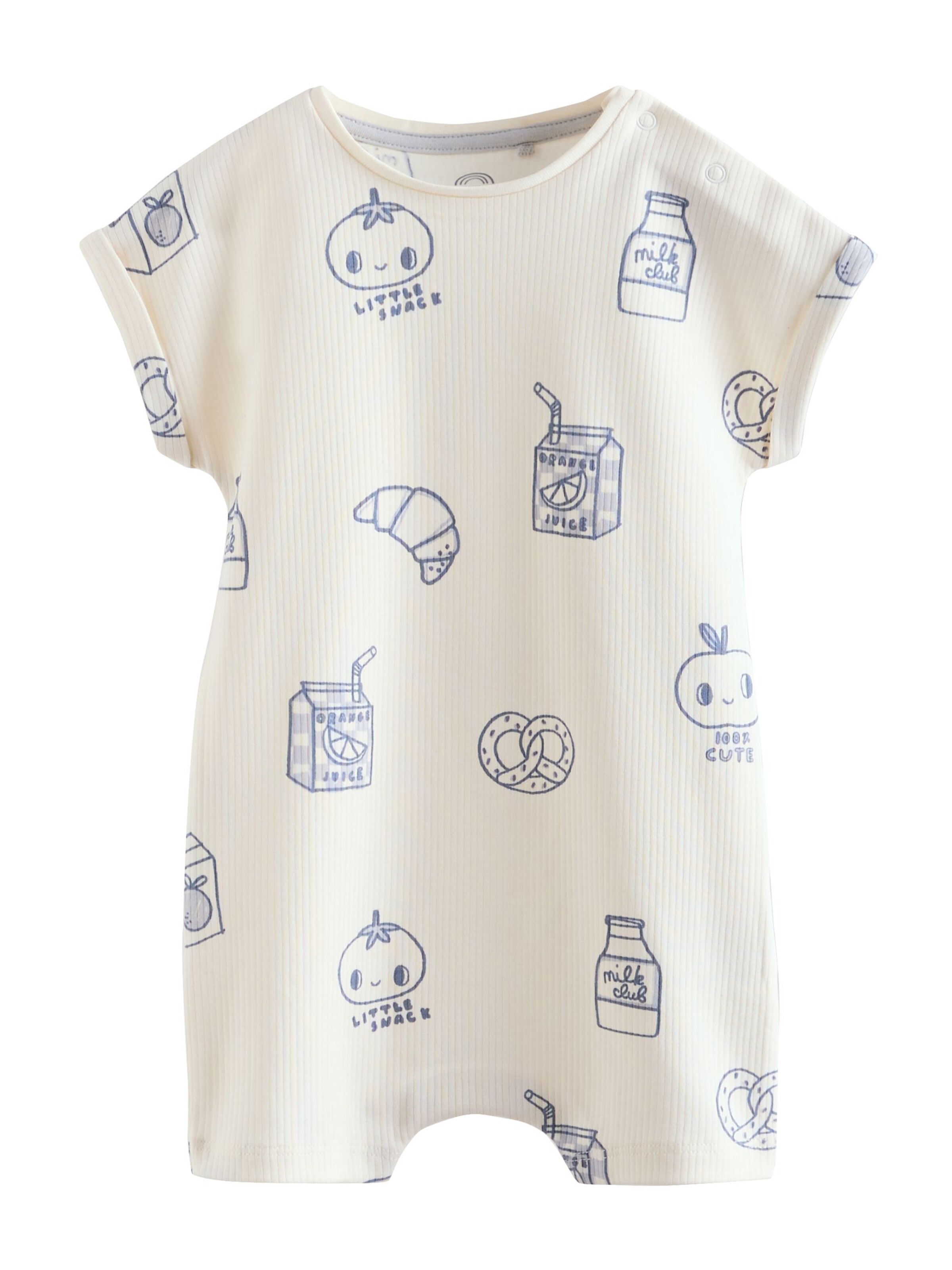 Next Romper/Bodysuit in Beige